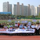 전곡초교 이미지