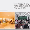 폴리프라자1 이미지