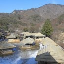 온빛 노동조합 이미지