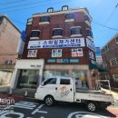 명함/간판/광고물 제작 - 평택시 평택3로 37 | 명함/간판/광고물 제작