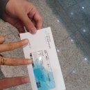 뮤지컬 애산 이미지