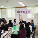 영등포구시설관리공단 내 이미지