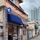 공물소 이미지
