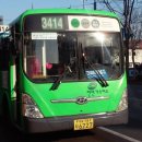 한전사거리(터미널방면) 이미지