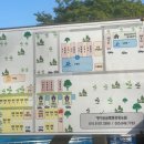 에이원글램핑 이미지