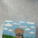 퇴계우체국 이미지