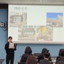 벌교여자고등학교 이미지