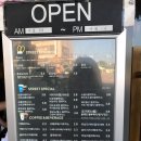 스트릿츄러스영주역점