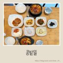 수제뜰달달한이야기 | 파주 현지인 맛집｜콩밭뜰 두부한상 짬뽕순두부 후기