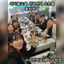 서구아리울교육 이미지