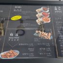 닭스타그램 | 닭스타그램 부산대연점 이용 후기