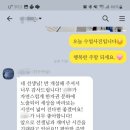 한자사유학원