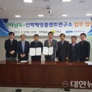 안전기술연구소 이미지