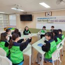 부천부흥초 이미지