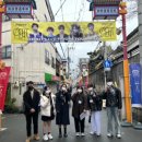 호계고등학교 이미지