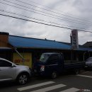 팔팔식육식당 이미지