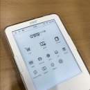 (주)앤드예스 네이버블로그