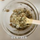 CS푸드 - 청주시 서원구 | [시판이유식] 베베쿡 중기2 짱죽 죽2 루솔 2단계 푸드케어 후기 로하스밀 후기 베베쿡 후기 입자 비교