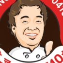 분당서현점 홍콩반점0410 이미지