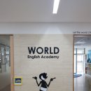 아이원유치원 이미지