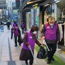 광복동주민센터 이미지