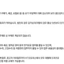모두오토리스 이미지