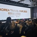 호텔케이월드 이미지