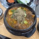 하슬라로 192번길 이미지