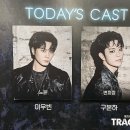 가요톱10 노래연습장 | 사는게 지쳐도 세상은 내거야