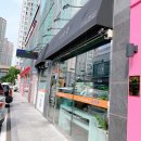 하루쿡양산물금점 이미지