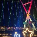 별빛품은 바다 | 시속 100km로 호수 위를 날다… 1.4km 짚와이어 품은 영천의 숨은 명소