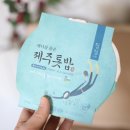 영어조합법인 청정제주 이미지