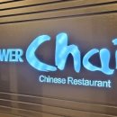 논현로 61 이미지