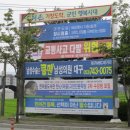 거함대로 이미지