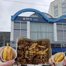 영일상회 | 대전 중앙시장 솔이네계란빵 위치, 스모프치킨 쫄간장치킨 포장 후기