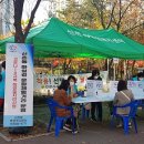 신촌동행정복지센터 이미지