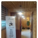 연신우리약국 네이버블로그