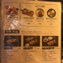 철길부산집검단 네이버블로그