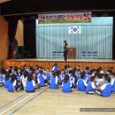 서울인헌초등학교 이미지