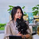 태경미