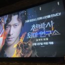 영화연구소 이미지