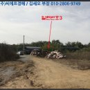 선유4리 마을회관 이미지