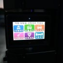 마성셀프주유소 이미지