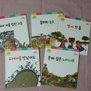 주식회사 블루에듀