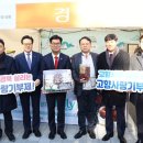 무을농업협동조합 이미지