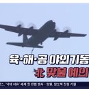 미한 이미지