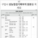 하이오토카월드 이미지