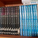 은해 농장 이미지