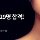 네일상자