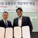 (주)퍼슨헬스케어 이미지